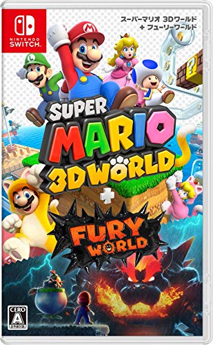 スーパーマリオ 3Dワールド + フューリーワールド