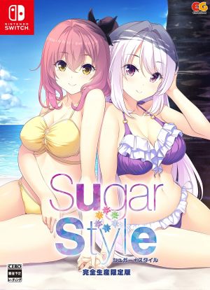 Sugar*Style [完全生産限定版] 4935066603499