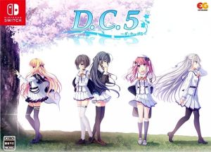 D.C.5 ～ダ・カーポ5～ [完全生産限定版]