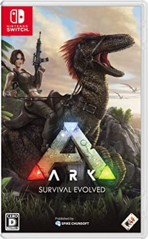 ARK： Survival Evolved 4940261519018