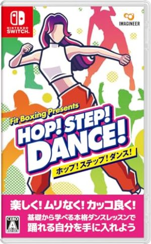 HOP！ STEP！ DANCE！ 4965857104270
