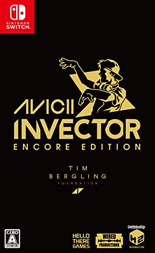 AVICII Invector：Encore Edition 8809459212406